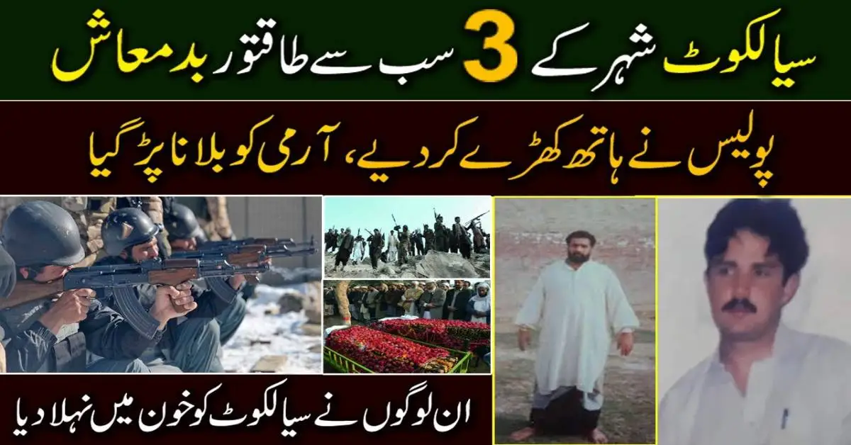 Top Dons in Punjab